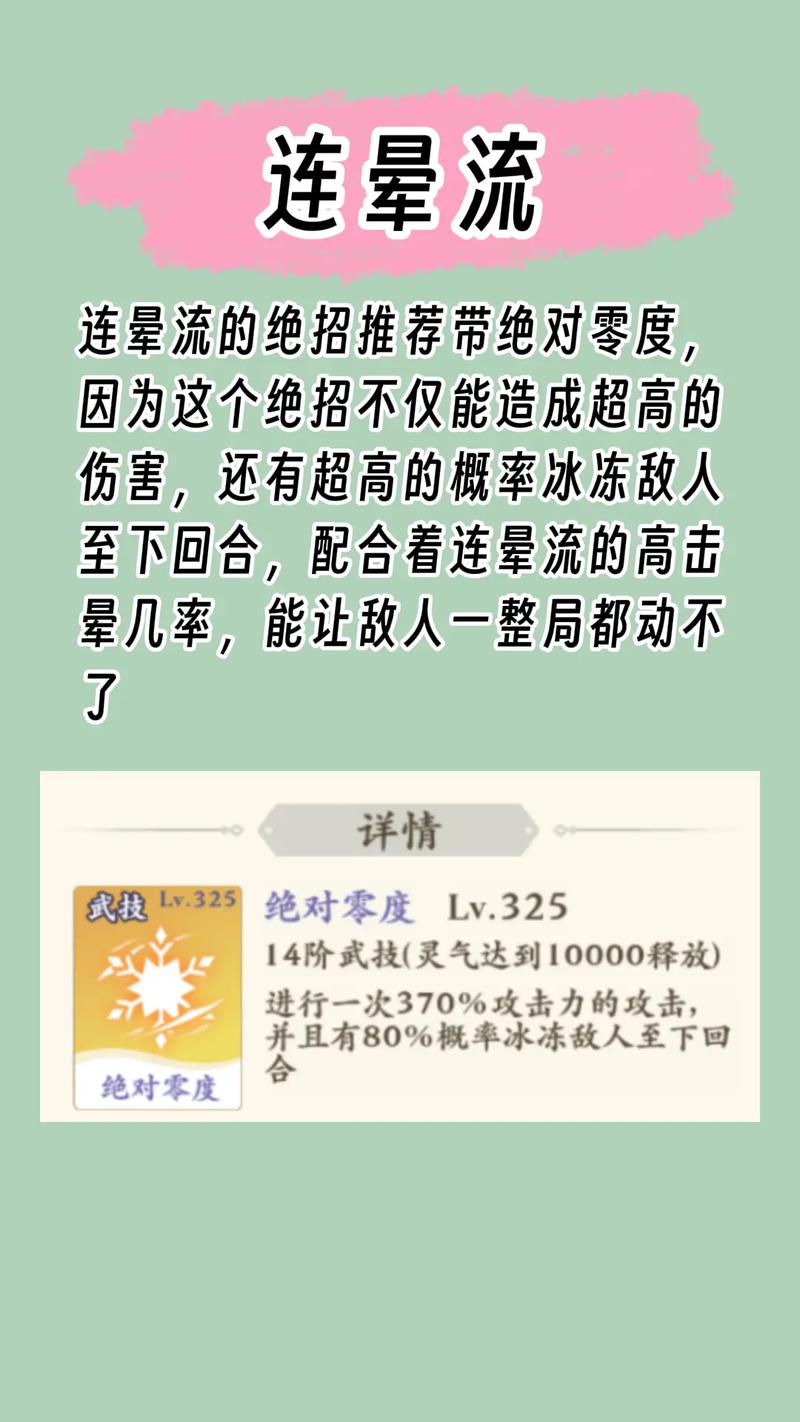 动物历险记道馆探险游戏玩法详解：体验丰富多样的探险乐趣与互动体验