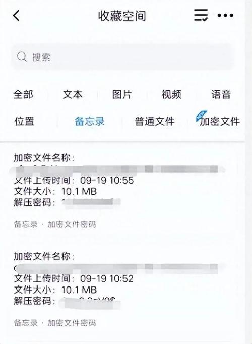 s8sp 隐藏网络加密路线直接进入，畅享私密安全网络世界