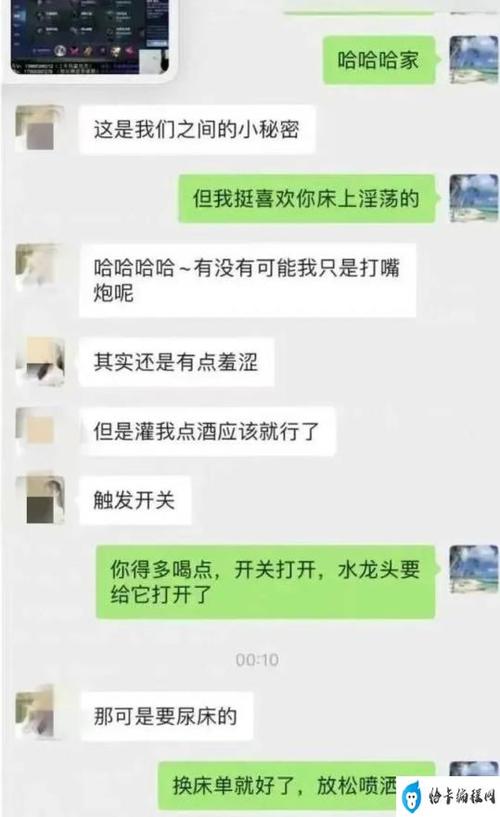 张津瑜 9 分 35 秒未删减版贴吧：热辣刺激的视频资源分享平台