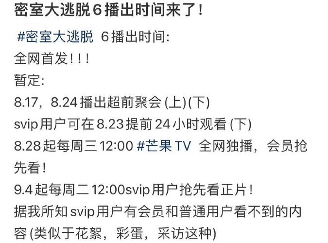 蜜桃视频网站是一个提供各种类型视频的在线平台，包括电影、电视剧、综艺节目、动漫等